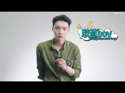 [ENGSUB] 170515 Yixing Huawei Nova 2 - Nova Star that you want to understand