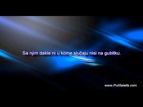 Druženje sa Ahl-ul-Bid`a prouzrokuje bolest srca