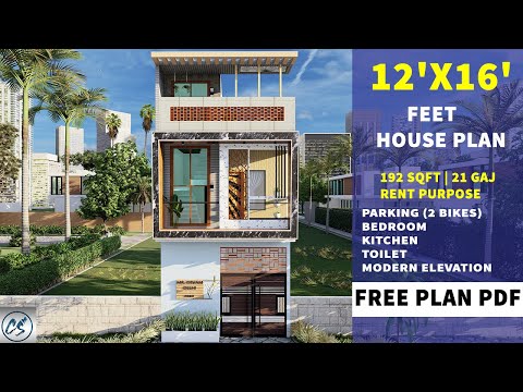 12x16 Feet | 21 gaj | Modern Elevation House plan 3D | 12 by 16 ka Naksha | CIVILSETS