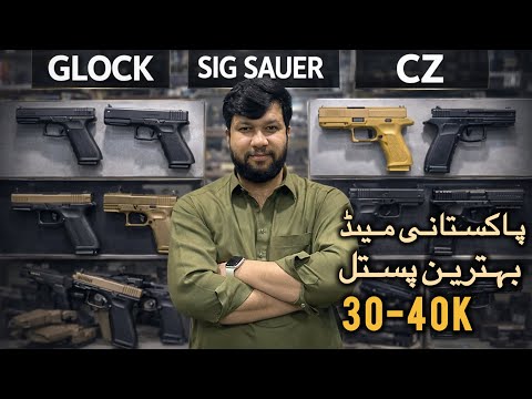 Top 3 Best 9mm Pak Made Pistols in Low Price