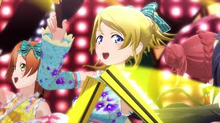 Cover art for Angelic Angel Love Live