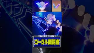 奇抜なゴーグルがよく似合う開拓者 #Shorts #Honkaistarrail #開拓者 #銀狼Lv.999 #ゴーグル #スターレイル #HSR42Guide #FunExploration42