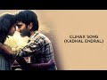 Love Today Climax BGM Love Today Climax Song Love Today BGM Jukebox
