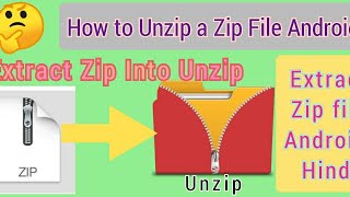 How To Extract ZIP File on Mobile|Extract ZIP File Android|Extract ZIP File Without Password Android