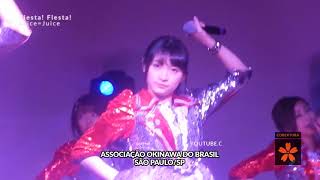 Juice=Juice - Fiesta! Fiesta! (Live in Sao Paulo, Brazil - São Paulo, Brasil - サンパウロ - ブラジル )