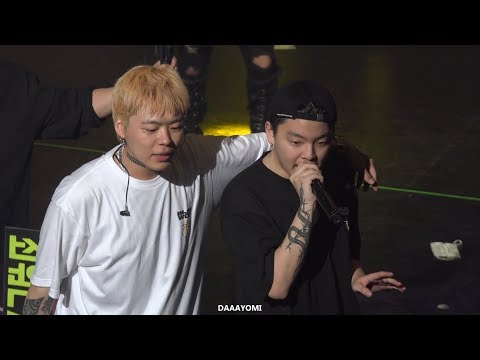 190119 flex - 스윙스 & 기리보이 & 키드밀리 & 노엘 (IMJM 콘서트)