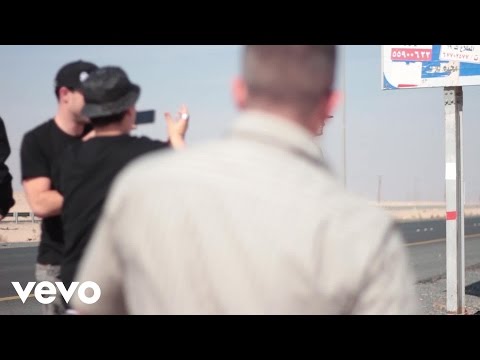 Trae Tha Truth - Kuwait / United States Soldiers Tour (Vlog)