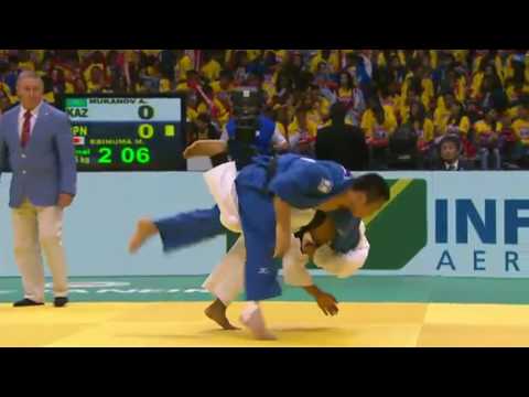 Judo Disgusting Scenes 柔道 見せたくない場面