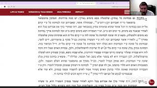 מאמר ד"ה ואברהם זקן בא בימים תשל"ז שיעור 2 עם הרב יחיאל גלוכובסקי (הרב יחיאל גלוכובסקי) - התמונה מוצגת ישירות מתוך אתר האינטרנט יוטיוב. זכויות היוצרים בתמונה שייכות ליוצרה. קישור קרדיט למקור התוכן נמצא בתוך דף הסרטון