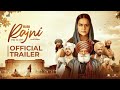 BIBI RAJNI Trailer Roopi Gill Yograj Singh Jarnail Singh Jass Bajwa New Punjabi Movie 2024