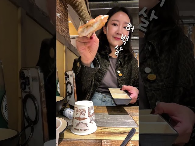 부막 스토리 썸네일 5