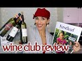 FIRSTLEAF WINE CLUB REVIEW AND TASTE TEST FIRSTLEAF WINE CLUB REVIEW AND TASTE TEST