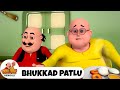 পেটুক পাটলু Bhukkad Patlu Motu Patlu Tv Show Bengali 2025 Bangla Funny Cartoon