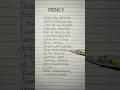 Lisa Money Lyrics Lisa Money Blackpink Song Lyrics