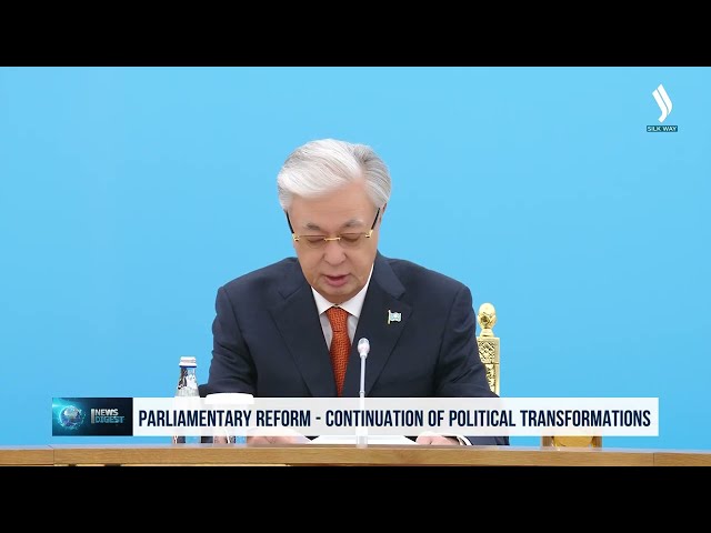 Парламенттік реформа – саяси өзгерістердің жалғасы