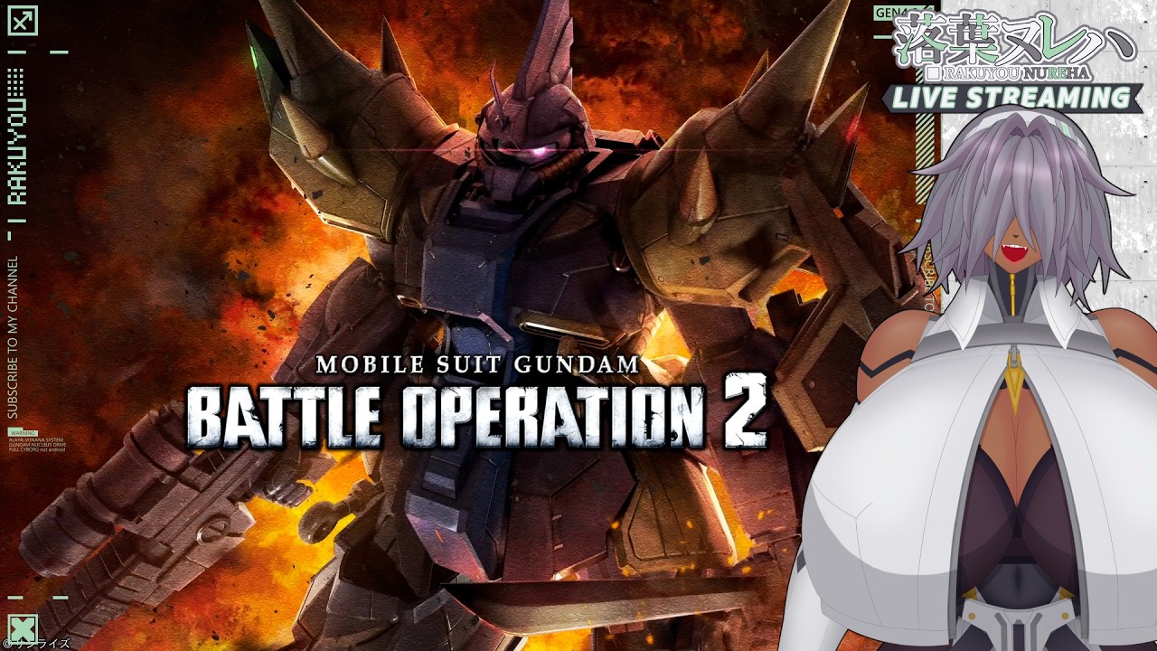 【 #バトオペ2 】毎週水曜は宇宙の日！メカクレサイボーグのバトルオペレーション2【落葉 ヌレハ】26/08/26