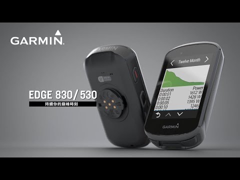 garmin 530 bundle