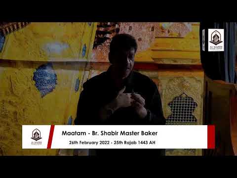 26th February 2022 - 25th Rajab 1443 AH