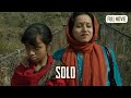 Sold English Full Movie Drama