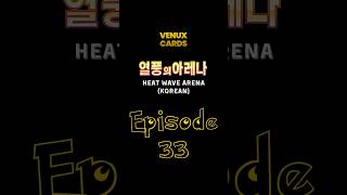 Pokemon TCG Booster Pack Opening | Korean Heat Wave Arena Episode 33