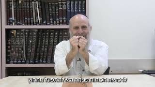 "ושמחתם לפני ה' אלוקיכם"- יוסף הצדיק [אושפיזין – חג הסוכות] | הרב עקיבא קשתיאל (ישיבת בני דוד) - התמונה מוצגת ישירות מתוך אתר האינטרנט יוטיוב. זכויות היוצרים בתמונה שייכות ליוצרה. קישור קרדיט למקור התוכן נמצא בתוך דף הסרטון