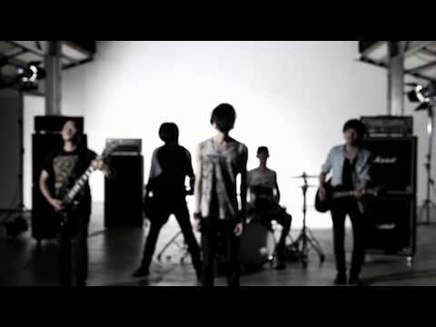 Dying Chelsea - 分裂 Division (Official Music Video)