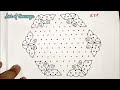 15×8 dots Butterfly kolam |pulli kolangal புள்ளி கோலம் Super & simple rangoli designs