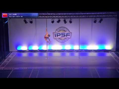 Pole Sport Senior Men Jiang Lei of China - Prelim 2017 World Pole Sports Championships