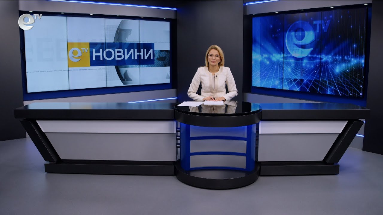 Новини 17 10 2025