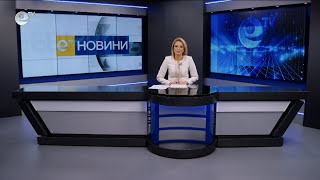 Новини 17 10 2025