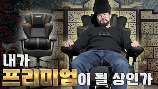 퀘이사존