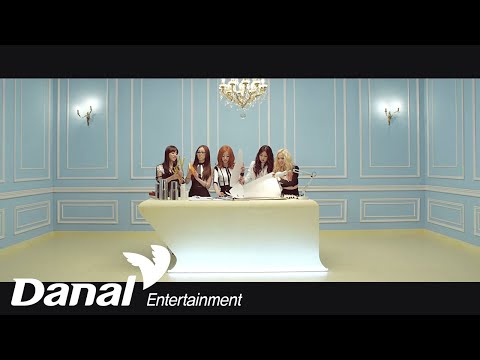 MVㅣ레이디스 코드 - 나쁜여자ㅣCODE#01 나쁜여자