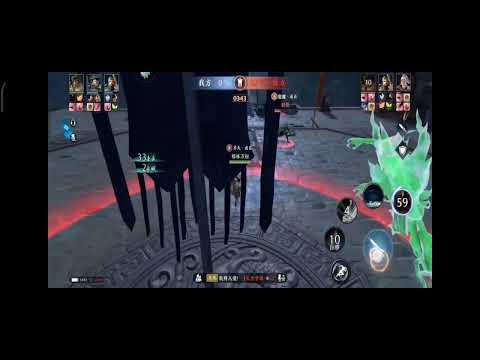 Review Skill Gan Ning - Dynasty Legends 2