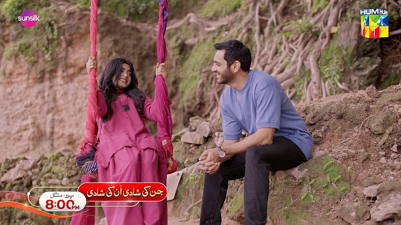 Jinn Ki Shadi Unki Shadi - Latest Episodes 23 & 24 - Mon & Tue 8 PM - HUM TV