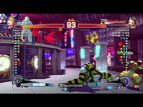 Super Street Fighter IV AE2012 - takao misohoru (Cody) Vs uramakiroll (Ibuki)