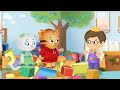 PBS KIDS Next Bumper Daniel Tigers Neighborhood LPB 2013 V2