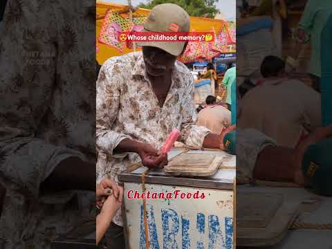 ఐస్..ఐస్..సేమియా ఐస్🤤 చిన్నప్పుడు ఈ Semiya Pulla Ice మీరు తిన్నారా?🤔🍡 #90skids #popsicle #icecream