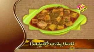 Mee Inti Vanta Jan. 08 '11 Part - 1