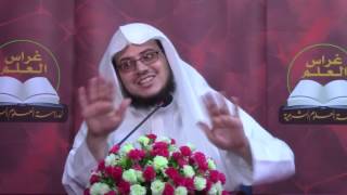 •الدَّرس الخمسون|باب الحجر/الوكالة  | إِبْرَاهِيمْ رَفِيقْ | image