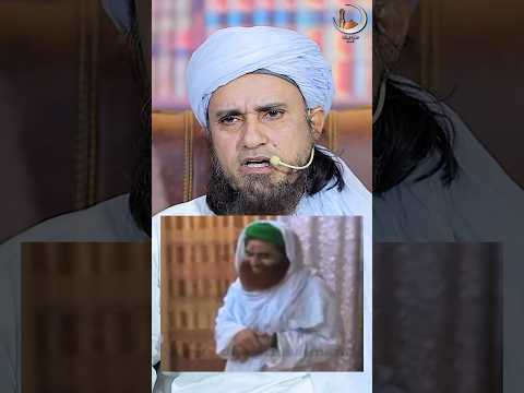 Raat ko Jhadu dena kaisa hai? | Mufti Tariq Masood | #shorts