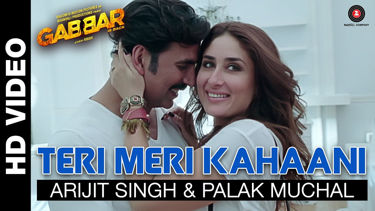 Teri Meri Kahaani, Shaamo Subah Tu Mera Lyrics | Gabbar Is Back | Palak Muchhal, Arijit Singh | Chirantan Bhatt