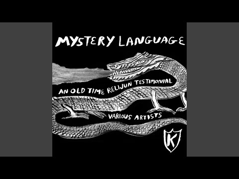 Mystery Language