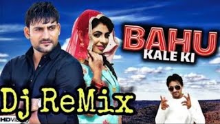 Download lagu Bahu Kale Ki Dj Remix Hard Bass | Ajay Hooda | Dj Deepak Jangir | Latest Dj Hit Haryanvi Song 2018 mp3 Download lagu Bahu Kale Ki Dj Remix Hard Bass | Ajay Hooda | Dj Deepak Jangir | Latest Dj Hit Haryanvi Song 2018 mp3
