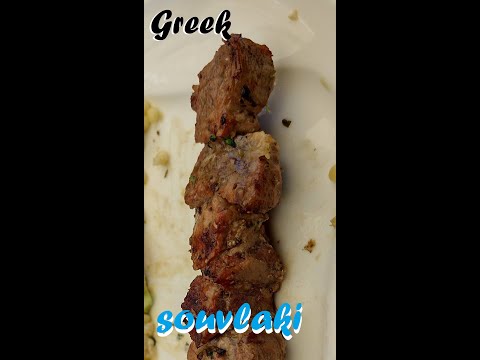 Como fazer souvlaki #Shorts