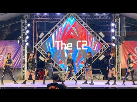 230709 Maison - Dreamcatcher (Cover by TheC2)