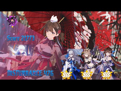 HI3 GLB | EX Abyss | Hov | Nirvana : 476 (773) | HoR (SSS) Pardo (SSS) JK (SSS) |