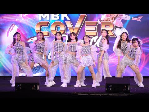 230604 Movesii cover NMIXX - O.O + DICE @ MBK Cover Dance 2023 (Audition)