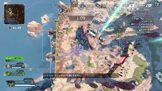 【Apex】ダブハンが取れるぞ！？ まいめろDのゲーム実況第511回