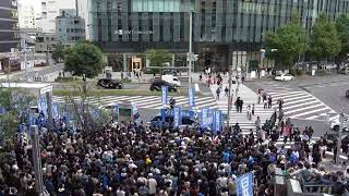 #日本保守党 名古屋街宣前の現地状況