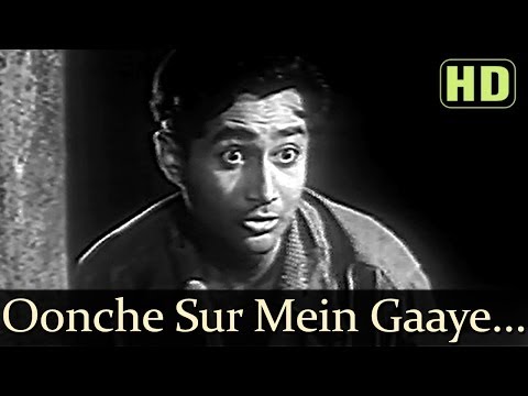 Oonche Sur Mein Gaaye Jaa - Dev Anand - House No.44 - Old Bollywood Songs - S.D.Burman